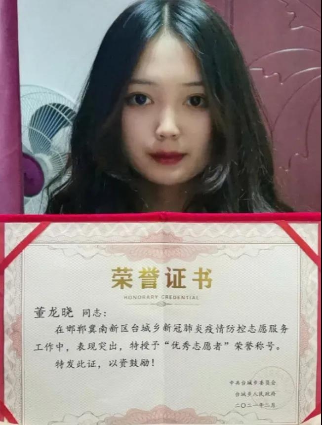 161680178818335879277135259728.jpg 微信图片_202103270726583.jpg