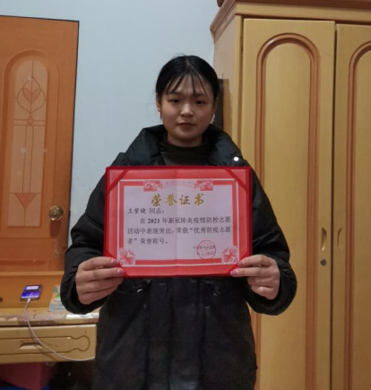 161680186212152683415962618976.png 微信图片_202103270727396.png