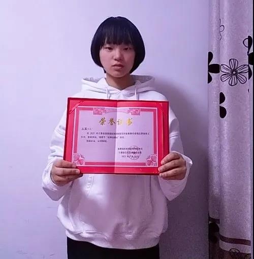 161680196678268111463864143459.jpg 微信图片_202103270728189.jpg