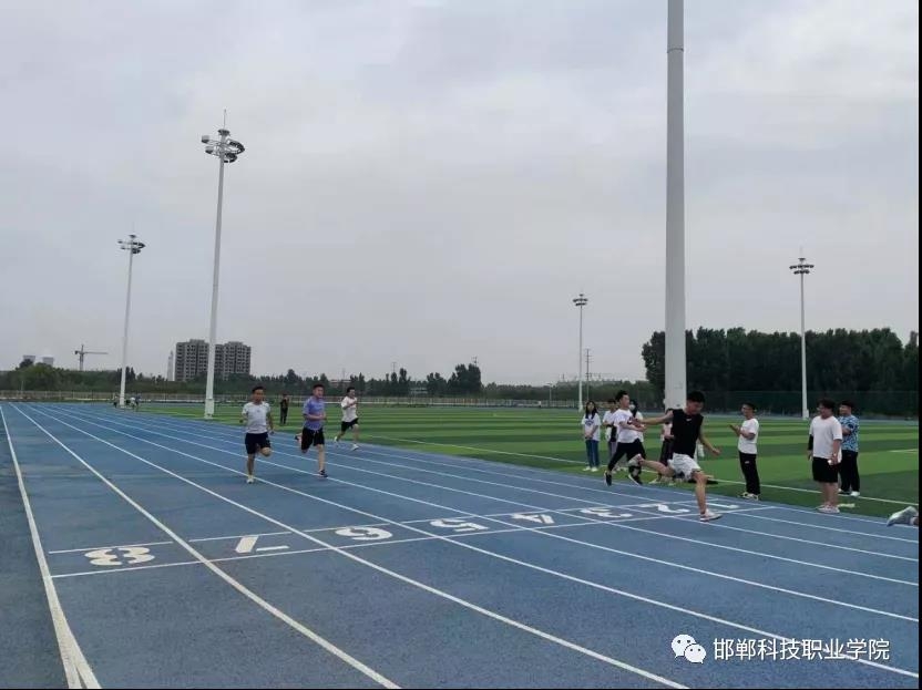 微信图片_20210604095249.jpg