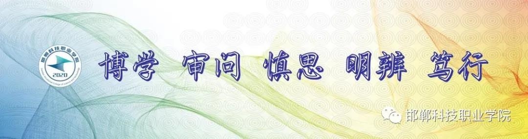 微信图片_20210611084421.jpg