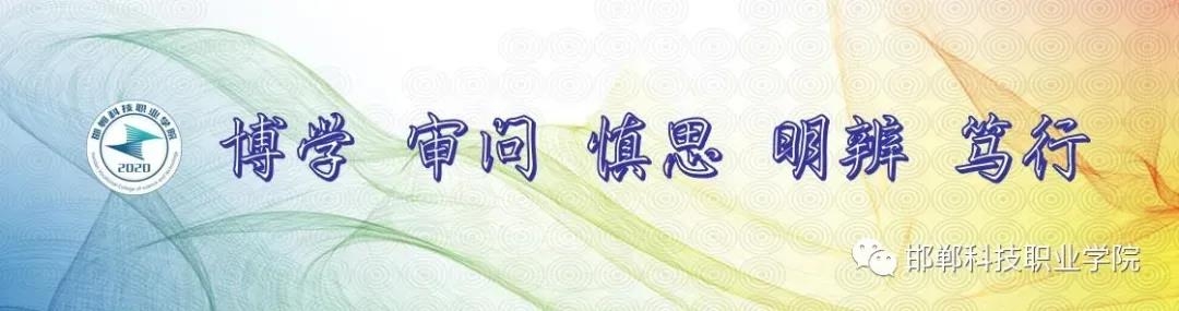 微信图片_20210706101004.jpg