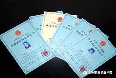 微信图片_20210907102144.jpg