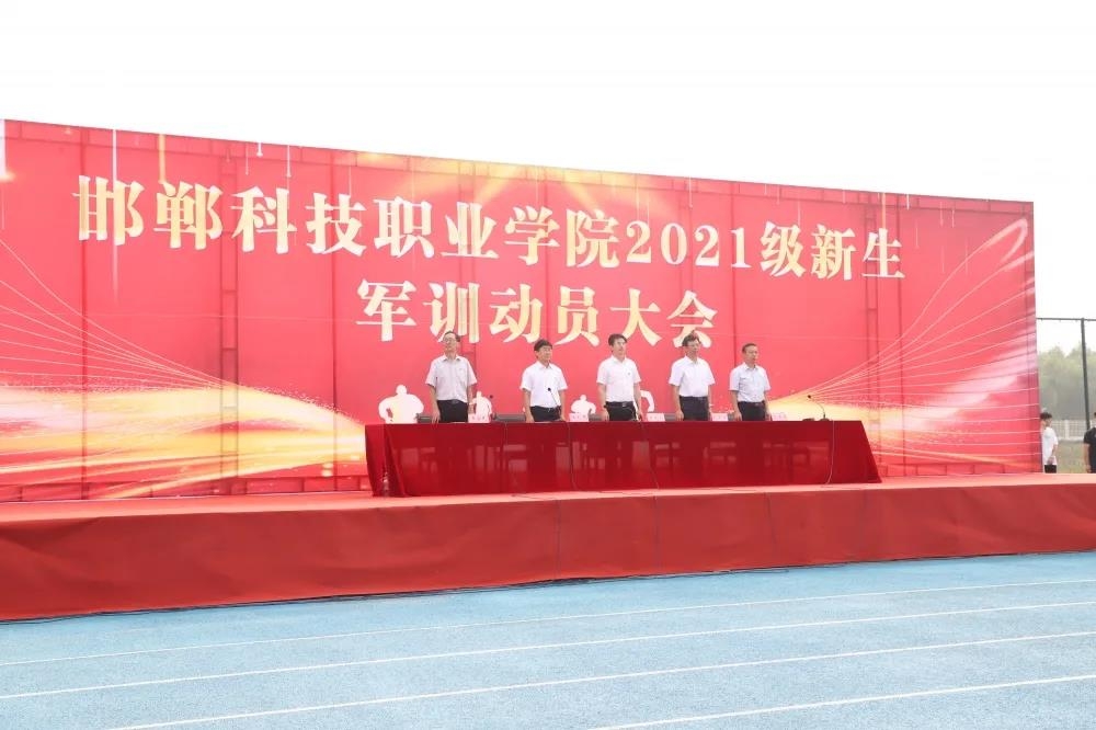 微信图片_20210916091815.jpg