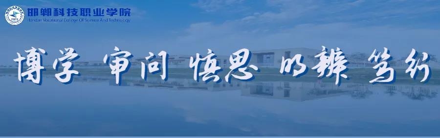 163488686340422606612384778965.jpg 微信图片_20211022151359.jpg