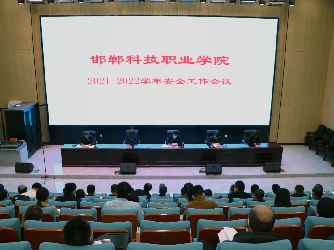 163488687977828416238462561360.jpg 微信图片_20211022151403.jpg