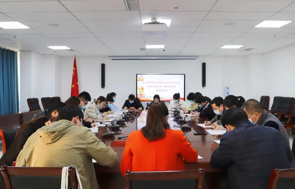 微信图片_20211101112243.jpg