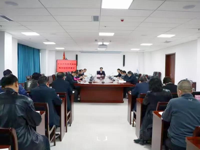 微信图片_20211104161833.jpg